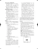 Preview for 99 page of Panasonic WV-CW970 Operating Instructions Manual