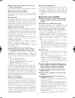 Preview for 131 page of Panasonic WV-CW970 Operating Instructions Manual