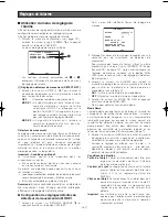 Preview for 167 page of Panasonic WV-CW970 Operating Instructions Manual