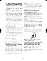 Preview for 254 page of Panasonic WV-CW970 Operating Instructions Manual