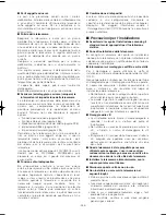 Preview for 255 page of Panasonic WV-CW970 Operating Instructions Manual