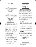Preview for 273 page of Panasonic WV-CW970 Operating Instructions Manual