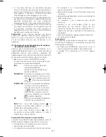 Preview for 291 page of Panasonic WV-CW970 Operating Instructions Manual