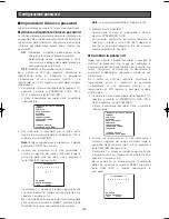 Preview for 298 page of Panasonic WV-CW970 Operating Instructions Manual