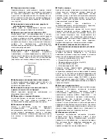 Preview for 317 page of Panasonic WV-CW970 Operating Instructions Manual