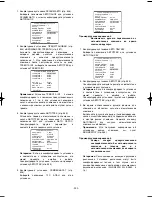 Preview for 333 page of Panasonic WV-CW970 Operating Instructions Manual