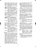 Preview for 358 page of Panasonic WV-CW970 Operating Instructions Manual
