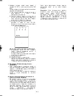 Preview for 360 page of Panasonic WV-CW970 Operating Instructions Manual