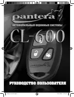 Pantera CL-600 Manual preview