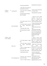 Preview for 159 page of Pantum CM9106 Series User Manual