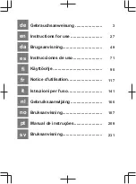 Preview for 2 page of Pari LC series Instructions For Use Manual