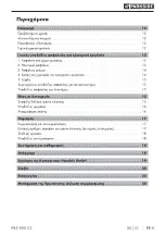 Preview for 14 page of Parkside 288077 Instructions Manual