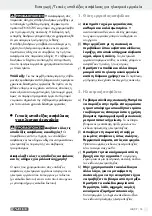 Предварительный просмотр 15 страницы Parkside 42999 Operation And Safety Notes