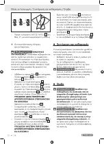 Предварительный просмотр 42 страницы Parkside 89169 Operation And Safety Notes Translation Of Original Operation Manual