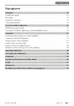 Preview for 56 page of Parkside PDSP 1000 E6 Original Instructions Manual