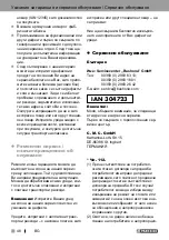 Предварительный просмотр 48 страницы Parkside PDST 10 A2 Operation And Safety Notes