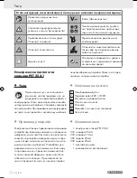 Preview for 29 page of Parkside PET 25 A1 Operation Manual