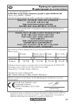 Preview for 283 page of Parkside PGKGA 40-Li B2 Translation Of The Original Instructions