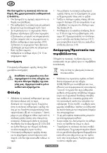 Preview for 234 page of Parkside PHD 170 C2 Original Instructions Manual