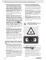 Предварительный просмотр 52 страницы Parkside PHKS 1300 A1 Operation And Safety Notes Translation Of Original Operation Manual