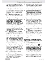 Предварительный просмотр 65 страницы Parkside PHKS 1300 A1 Operation And Safety Notes Translation Of Original Operation Manual