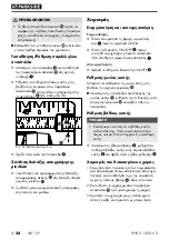 Preview for 27 page of Parkside PHKS 1350 C2 Original Instructions Manual