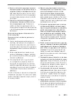 Предварительный просмотр 43 страницы Parkside PHKSA 20-Li A1 Original Instructions Manual