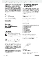 Preview for 16 page of Parkside PHLG 2000 C2 Operation And Safety Notes