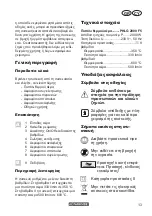 Preview for 13 page of Parkside PHLG 2000 F5 Original Instructions Manual