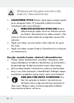 Preview for 84 page of Parkside PKLL 7 C3 Translation Of The Original Instructions