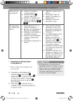 Preview for 112 page of Parkside PPS 40 B2 Operation And Safety Notes