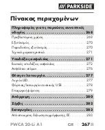 Предварительный просмотр 272 страницы Parkside PWCA 20-Li A1 Short Manual