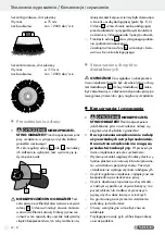 Preview for 32 page of Parkside PWS 125 A1 Operation And Safety Notes