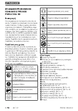 Предварительный просмотр 99 страницы Parkside PWSA 20-Li B3 Instructions Manual