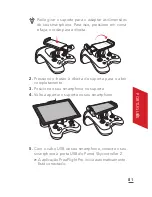 Preview for 81 page of Parrot SKYCONTROLLER 2 Quick Start Manual