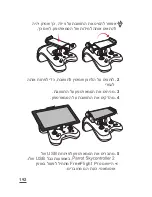 Preview for 192 page of Parrot SKYCONTROLLER 2 Quick Start Manual