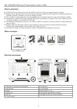 Preview for 103 page of PATONA Platinum Powerstation Autarc 5000 Manual