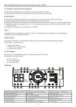 Preview for 104 page of PATONA Platinum Powerstation Autarc 5000 Manual