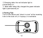 Предварительный просмотр 14 страницы Patpet B470 User Manual