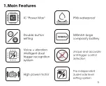 Предварительный просмотр 8 страницы Patpet B600 User Manual