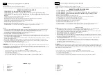 Предварительный просмотр 6 страницы Patron BEE User Manual