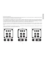 Предварительный просмотр 89 страницы QAcoustics Concept 300 Owner'S Manual