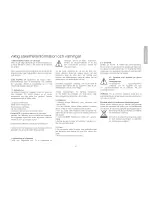 Предварительный просмотр 94 страницы QAcoustics Concept 300 Owner'S Manual