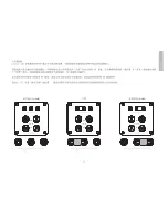 Предварительный просмотр 109 страницы QAcoustics Concept 300 Owner'S Manual