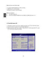 Предварительный просмотр 14 страницы Qbox N700 User Manual