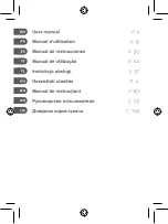 Предварительный просмотр 2 страницы Qilive Q.1803 User Manual