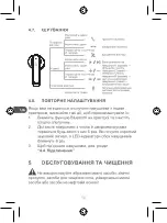 Preview for 116 page of Qilive Q.1803 User Manual