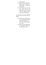 Предварительный просмотр 19 страницы Qing Xin Electronic V-18 User Manual