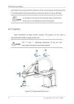 Предварительный просмотр 27 страницы QKM AH20 User Manual