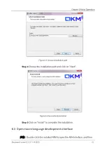 Предварительный просмотр 76 страницы QKM AH20 User Manual